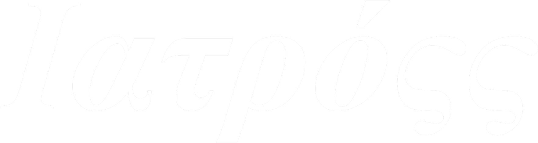 Logo Iatros Light
